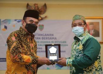 Kementerian Agama Hibahkan Tanah Masjid Raya Darussalam Ke Pemprov Kalteng