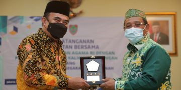 Kementerian Agama Hibahkan Tanah Masjid Raya Darussalam Ke Pemprov Kalteng