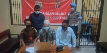 Tahanan Pada Rutan Polres Seruyan Laksanakan Sidang Online