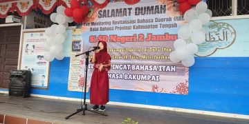 Bahasa Bakumpai, Jadi Objek Monitoring dan Evaluasi Balai Bahasa Untuk Direvitalisasi 