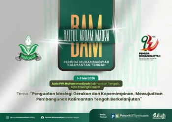 Baitul Arqam Madya Pemuda Muhammadiyah Kalteng Siap Digelar Awal Mei 2026