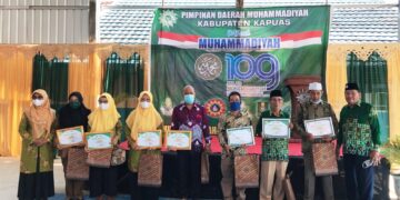 Milad Muhammadiyah ke-109 Digelar Secara Sederhana