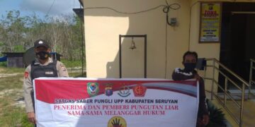 Polsek Danau Sembuluh Sosialisasikan Saber Pungli Kunjungi Desa