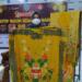 Dekranasda Luncurkan Batik Lamandau ‘Pinang Sekayu’