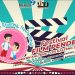 Cegah Stunting, BKKBN Kalteng Gandeng IJTI Sajikan Festival Film Pendek Menutup Tahun 2022