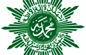 PP Muhammadiyah Minta Warganya Taati Waktu Salat Subuh Mundur
