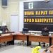 DPRD Seruyan Pertanyakan Ditiadakannya Pasar Ramadan di Kuala Pembuang
